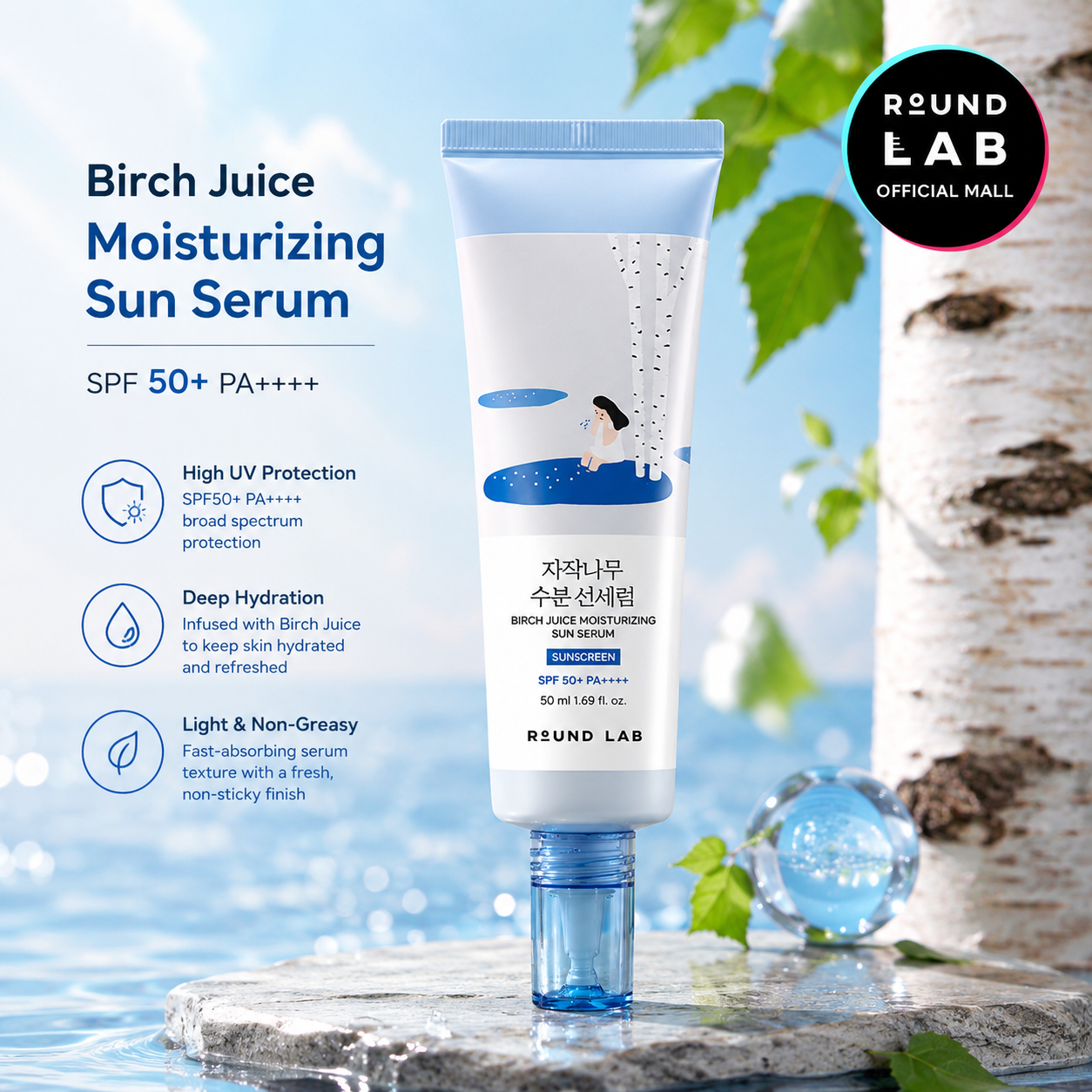 Kavora Birch Glow SPF50+ Moisturizing Sun Serum